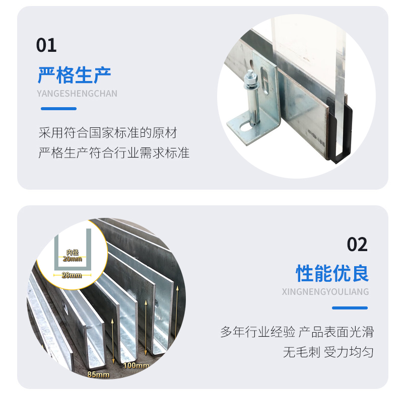 蒙自幕墙钢板折弯件